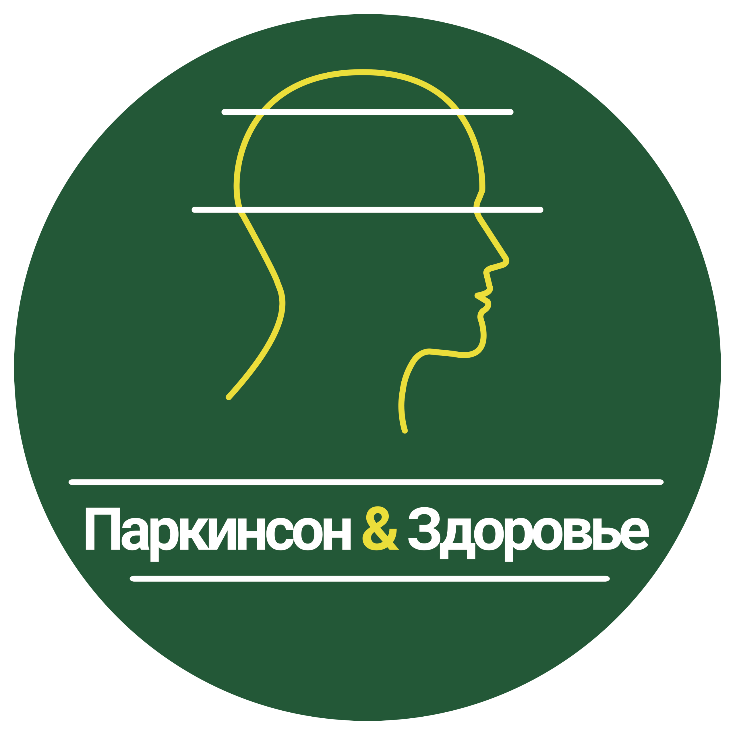 LOGO PARKINSON ruso